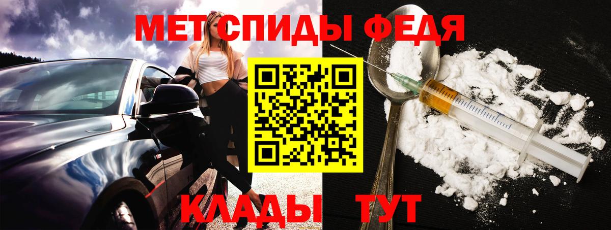 A PVP СК кристаллы  ГАШИШ  Канабис  Гашиш  НБОМе  Меф МЯУ МЯУ   Ноябрьск  Вход с VPN 