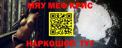 не бодяженный Севастополь