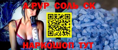 не бодяженный Севастополь