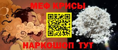 не бодяженный Севастополь