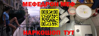 не бодяженный Севастополь