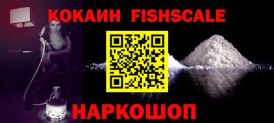 mdma Северобайкальск