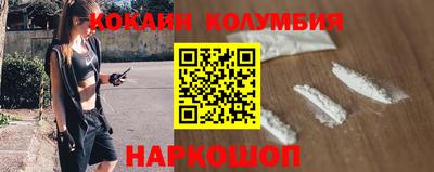 mdma Северобайкальск