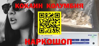MESCALINE Свободный