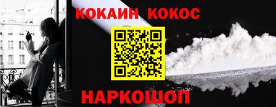 mdma Северобайкальск
