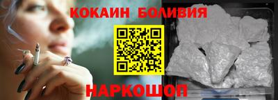 mdma Северобайкальск