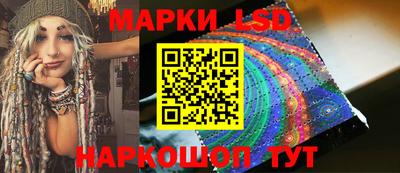 MESCALINE Свободный