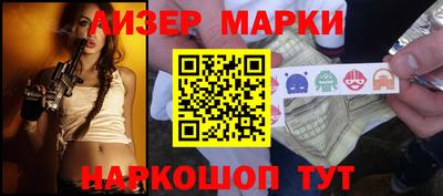 mdma Северобайкальск