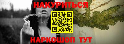 MESCALINE Свободный