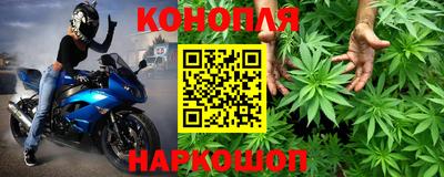 не бодяженный Севастополь