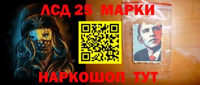mdma Северобайкальск