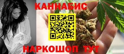 MESCALINE Свободный