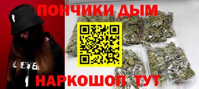 MESCALINE Свободный