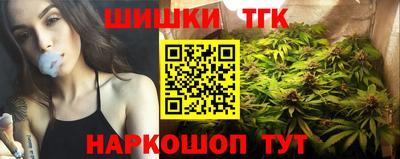 MESCALINE Свободный