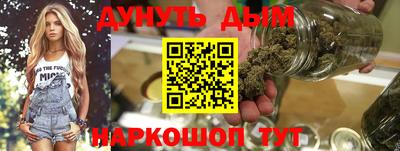 MESCALINE Свободный