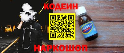 не бодяженный Севастополь