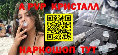 MESCALINE Свободный