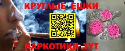 MESCALINE Свободный