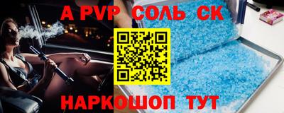 MESCALINE Свободный