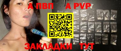 mdma Северобайкальск