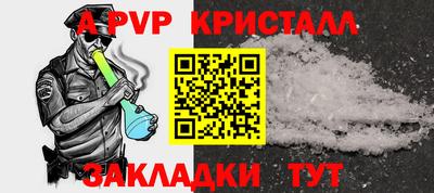 не бодяженный Севастополь