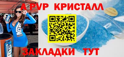 не бодяженный Севастополь