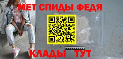 mdma Северобайкальск