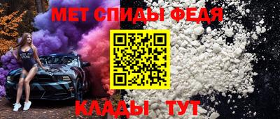 не бодяженный Севастополь