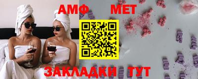 mdma Северобайкальск