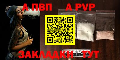 MESCALINE Свободный