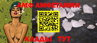 MESCALINE Свободный