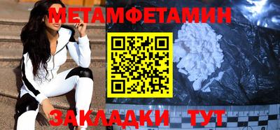 MESCALINE Свободный