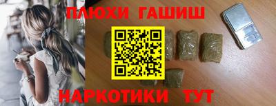 MESCALINE Свободный