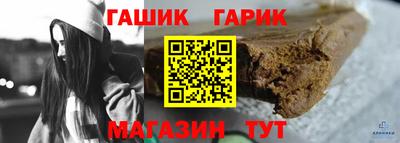 mdma Северобайкальск