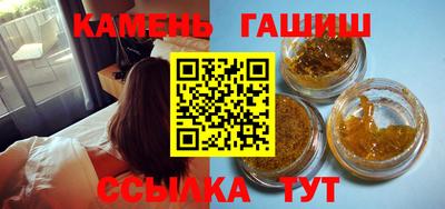MESCALINE Свободный