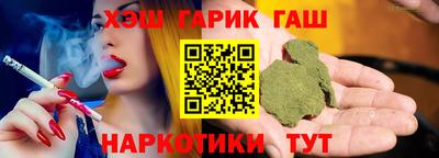 MESCALINE Свободный