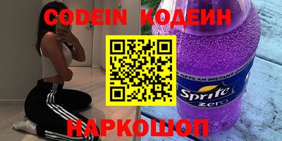 не бодяженный Севастополь