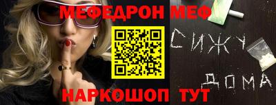 не бодяженный Севастополь