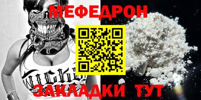 не бодяженный Севастополь