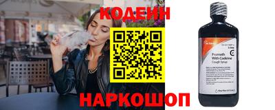 mdma Северобайкальск
